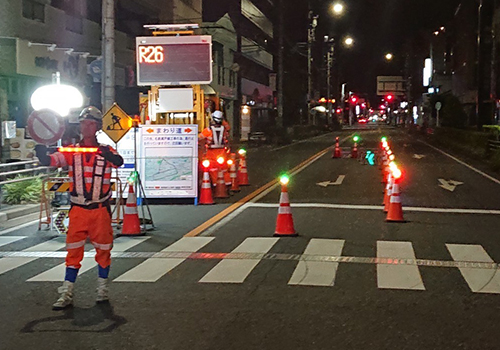 警備依頼の流れ