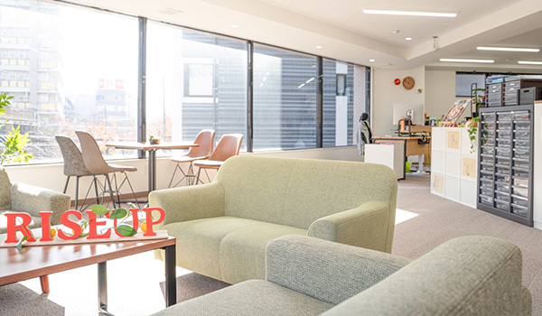 藤が丘駅前営業所