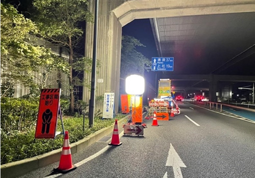 警備依頼の流れ