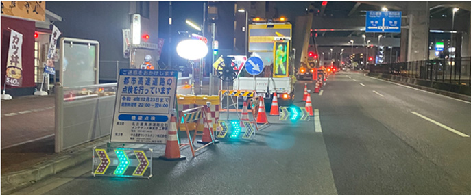 警備依頼の流れ